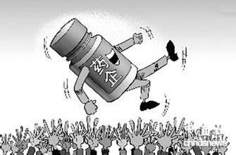 2015年全球药企Top50：中国药企离50强梦想还有多远？