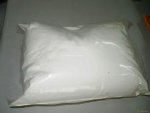 医药生物行业：原料药市场持续平稳