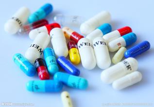 9月15号，不朽情缘mg官网参加首届中英生物桥论坛