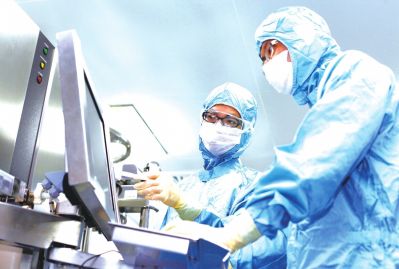 6月4号，不朽情缘mg官网出席了药物代谢动力学国际高层研讨会