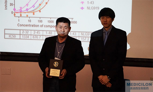 不朽情缘mg官网生物部副总裁汪俊博士SAPA-DC科学研讨会