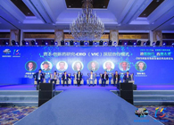 论坛对话：VIC模式下，迎来创新药投资发展新机遇