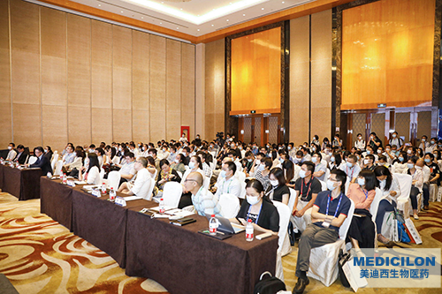 会议剪影 | 不朽情缘mg官网亮相第二届BIO-PHARM，助力生物创新药研发