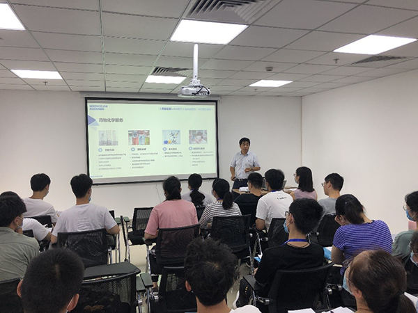 不朽情缘mg官网化学部副总裁马兴泉博士