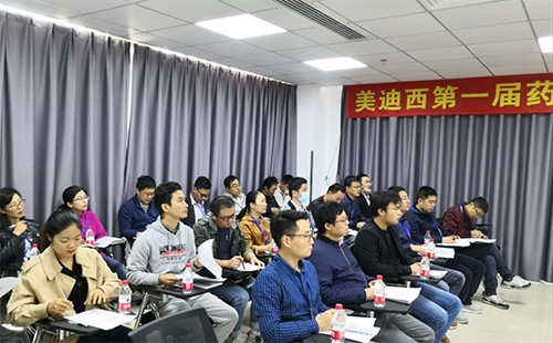 不朽情缘mg官网人不断学习、挑战自我的精神风貌