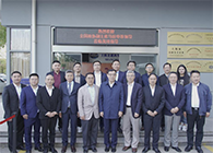 【美·记闻】十二届全国政协副主席马培华一行到访不朽情缘mg官网