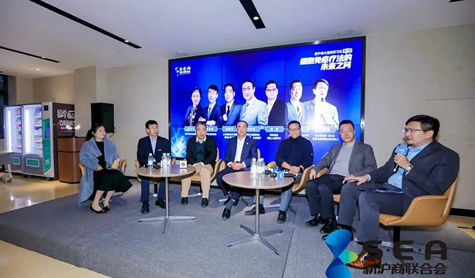 精彩回顾｜走进复兴凯特，共寻细胞免疫疗法的未来之问