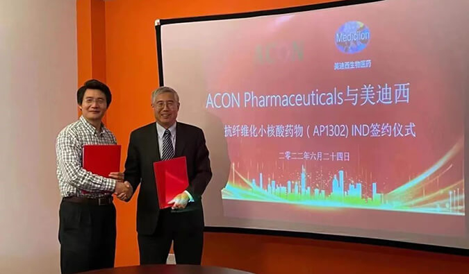 助力RNA药物临床前研究，不朽情缘mg官网与艾康药业达成战略合作