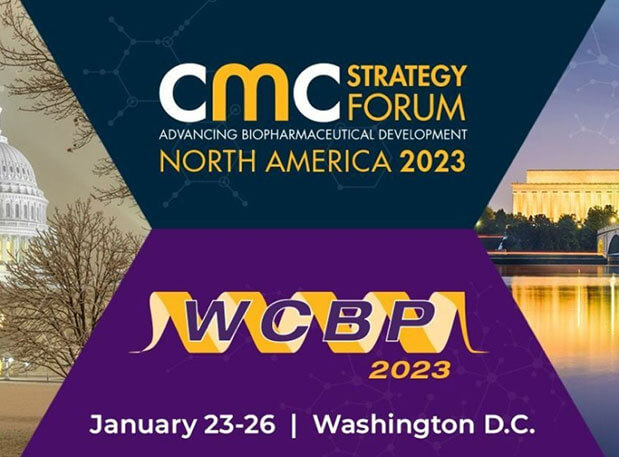 行业会议预告：新征程，飞向2023