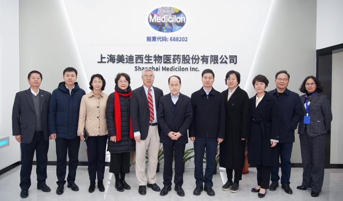 不朽情缘mg官网喜迎欧美同学会全国总会、浦东新区区委统战部、浦东新区区委组织部等一行人调研