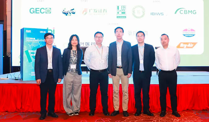 会后报道 | 中国领跑，多维聚焦：第二届新型抗体药物发展论坛顺利召开