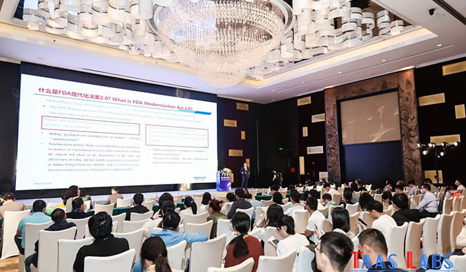 不朽情缘mg官网探路细胞新药非临床研究，新法规下NAMs的应用思考