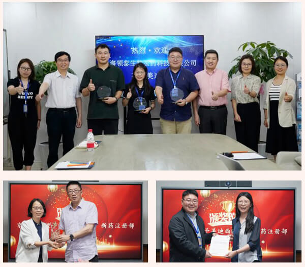 不朽情缘mg官网被领泰生物授予“最佳合作伙伴奖”，京新药业授予“突出贡献团队奖”，获得客户赞誉。.jpg