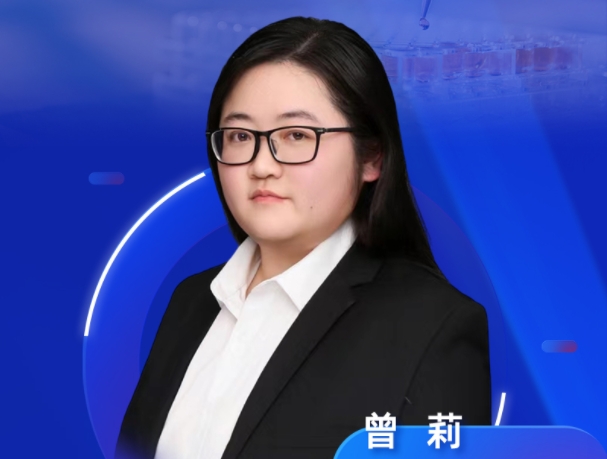 8月28日直播预告 | HPLC、GC、IC、MS等检测胺类化合物的案例分享