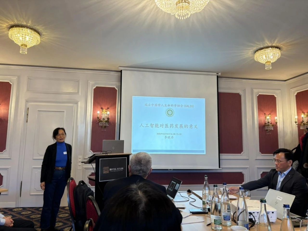 瑞士中国学人生命科学协会主席、瑞士联邦保罗谢尔研究所终身高级研究员李晓丹教授