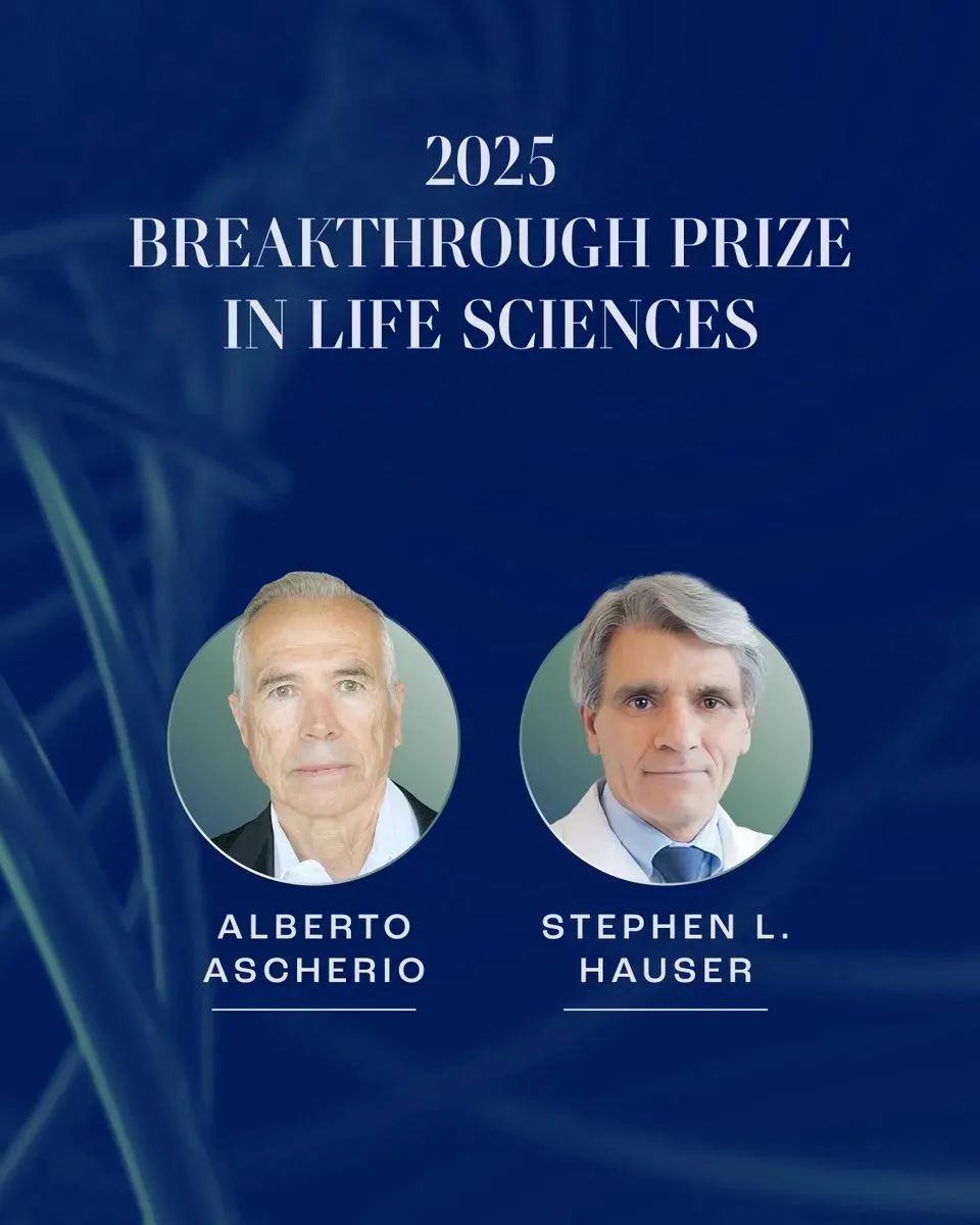 B细胞与病毒：引爆多发性硬化症治疗革命